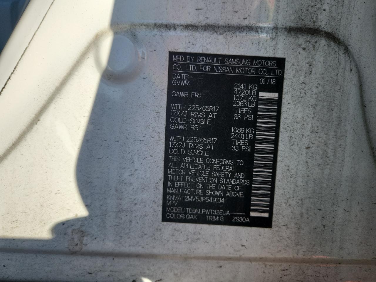 2018 Nissan Rogue s