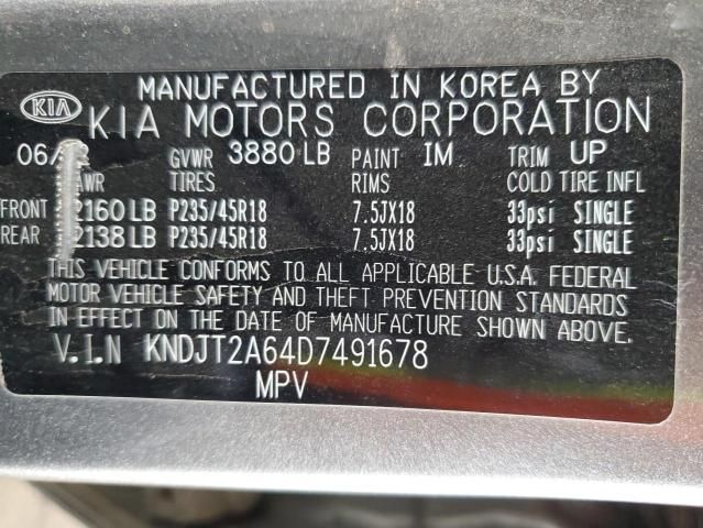2013 KIA Soul +