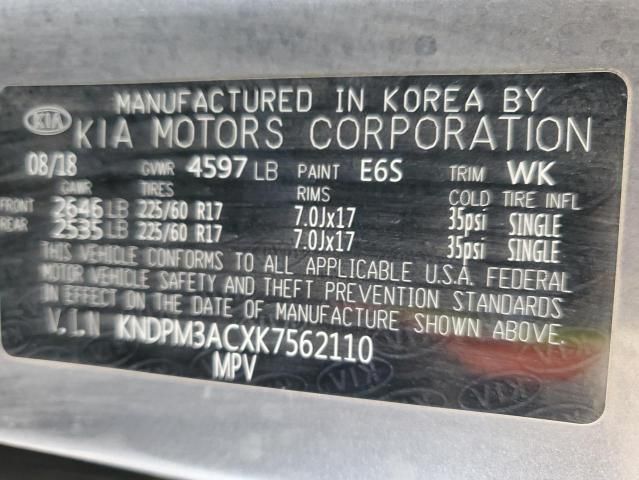 2019 KIA Sportage LX