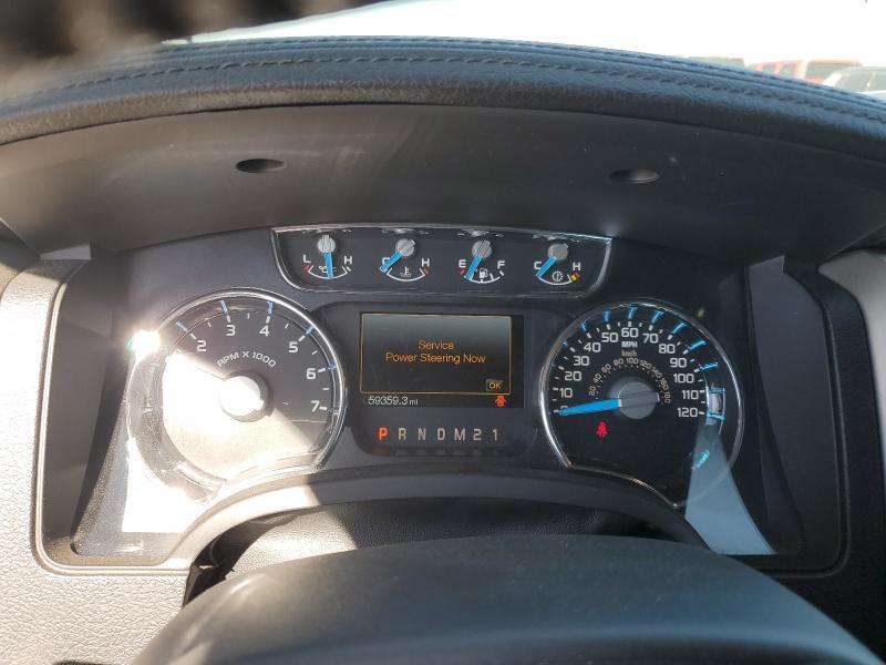 2013 Ford F150 Super Cab