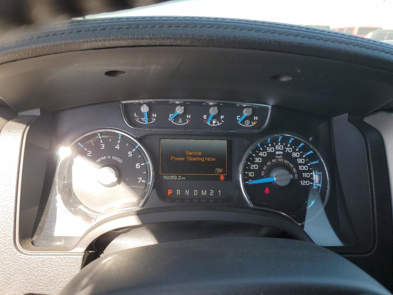 2013 Ford F150 Super Cab