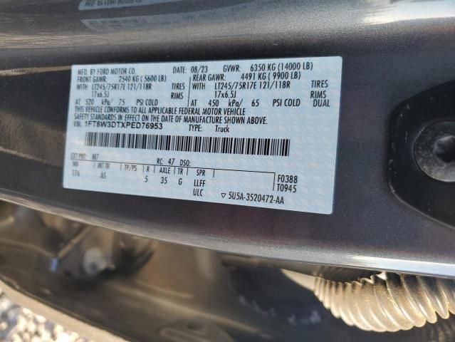 2023 Ford F350 Super Duty