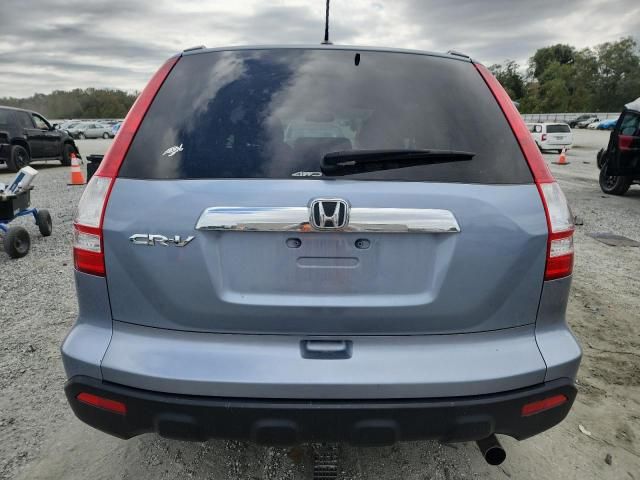 2008 Honda CR-V EXL