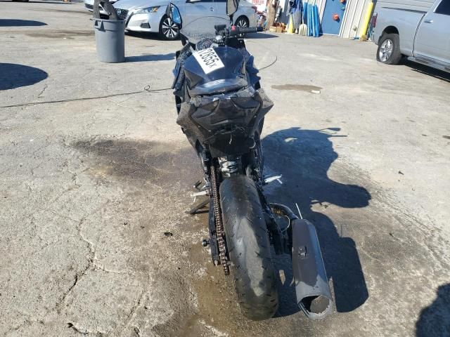 2023 Kawasaki EX400