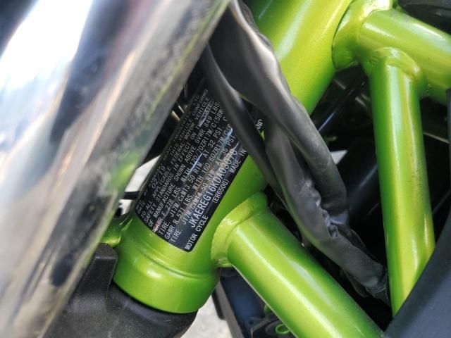 2019 Kawasaki ER650 G