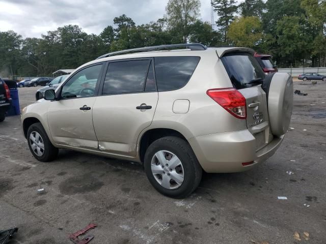 2008 Toyota Rav4