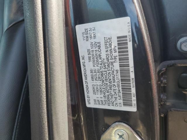 2016 Acura RDX Technology