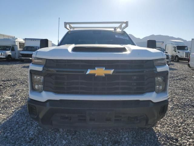2024 Chevrolet Silverado C2500 Heavy Duty