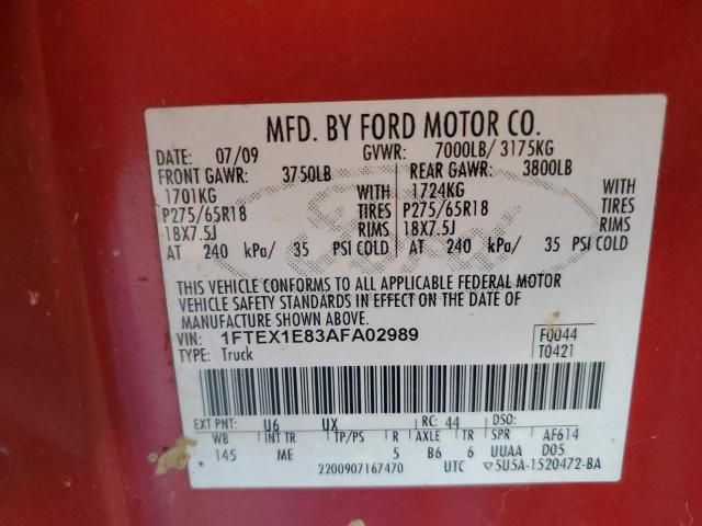 2010 Ford F150 Super Cab