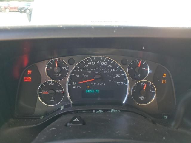 2020 Chevrolet Express G2500