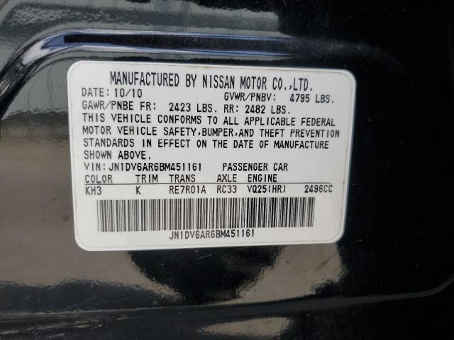 2011 Infiniti G25