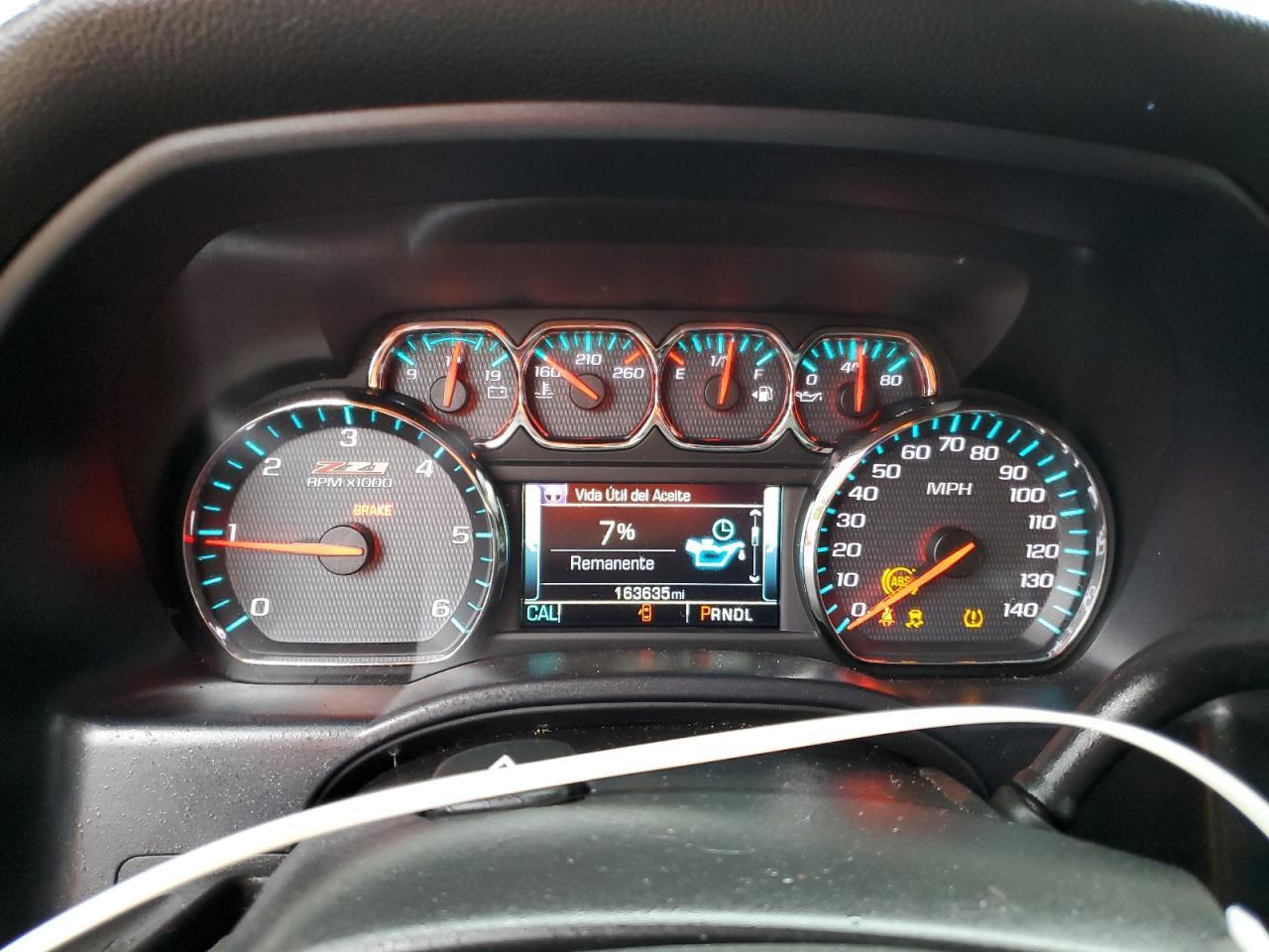 2017 Chevrolet Silverado K1500 lt