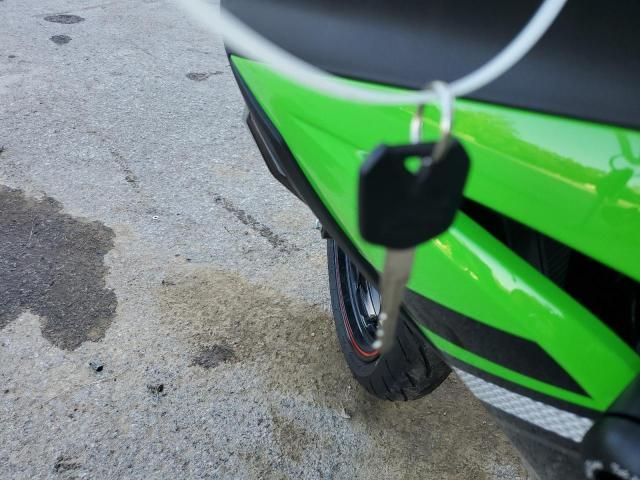 2014 Kawasaki EX300 B