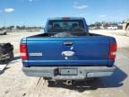 2007 Ford Ranger Super Cab