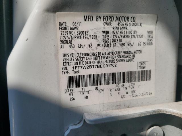 2011 Ford F250 Super Duty