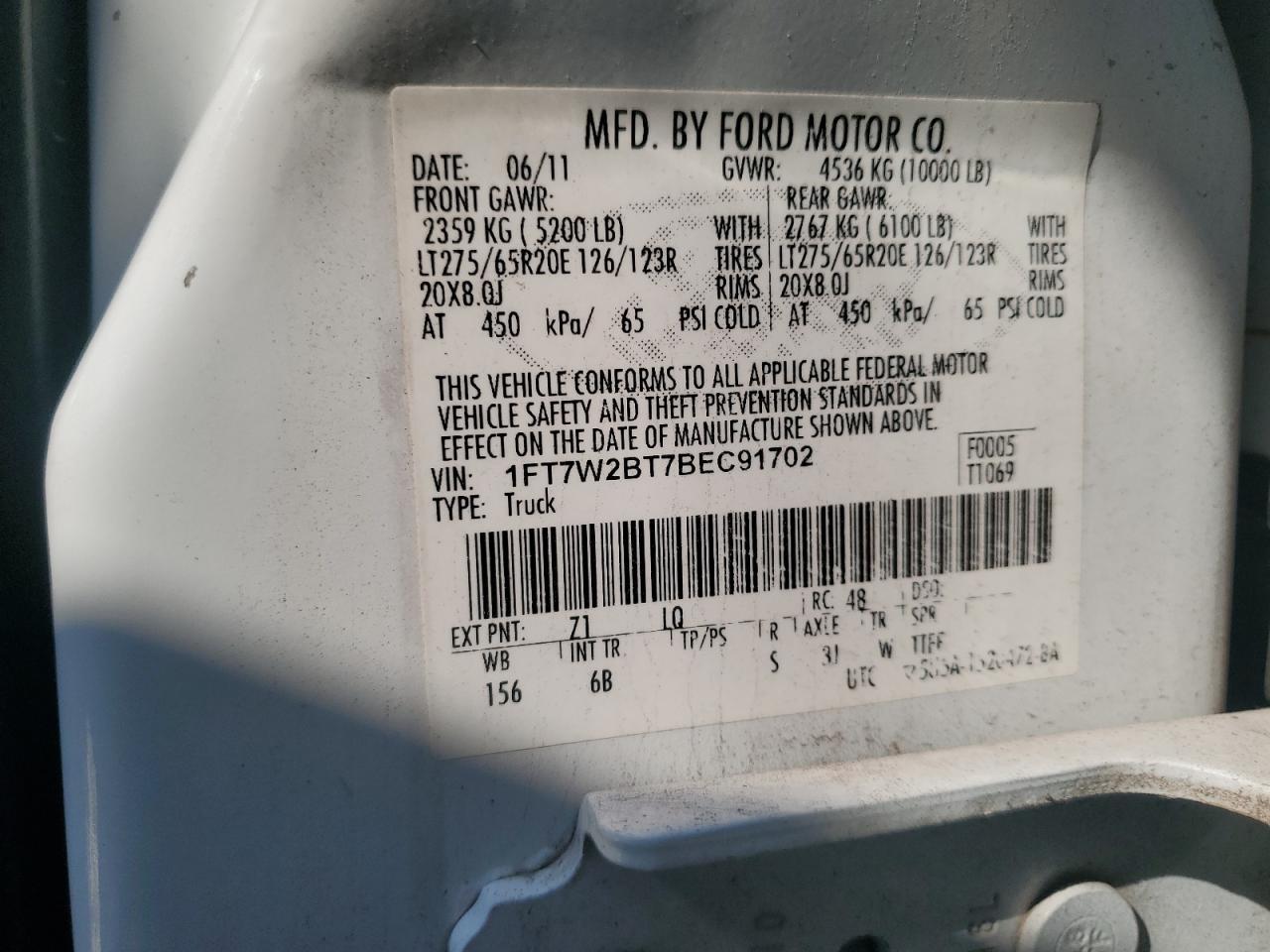 2011 Ford F250 Super Duty