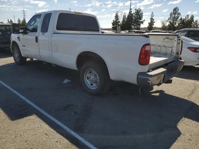 2008 Ford F250 Super Duty