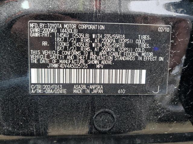 2010 Toyota Rav4 Sport