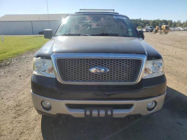 2008 Ford F150