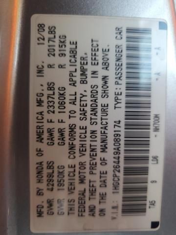 2009 Honda Accord LXP