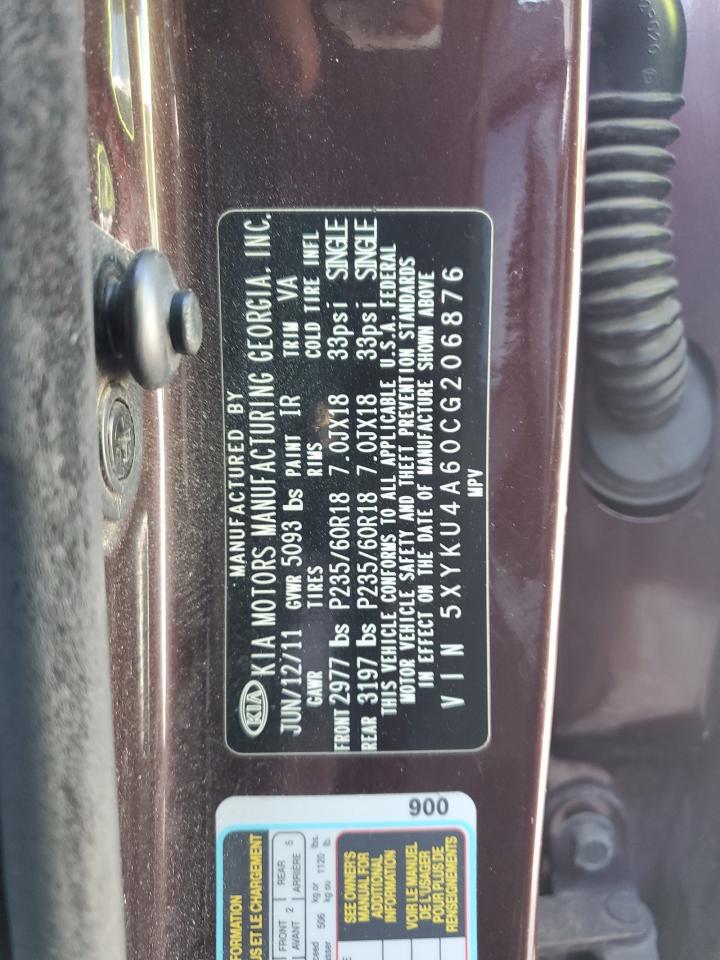 2012 KIA Sorento ex