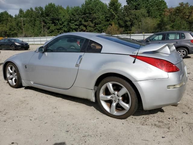 2008 Nissan 350Z Coupe