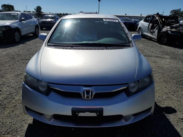 2011 Honda Civic LX