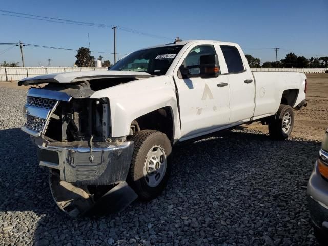2019 Chevrolet Silverado C2500 Heavy Duty
