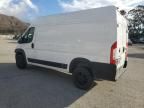 2023 Dodge Ram Promaster 1500 1500