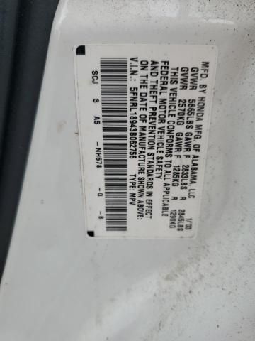 2003 Honda Odyssey EXL