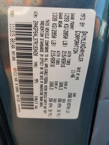 2007 Chrysler Town & Country Limited