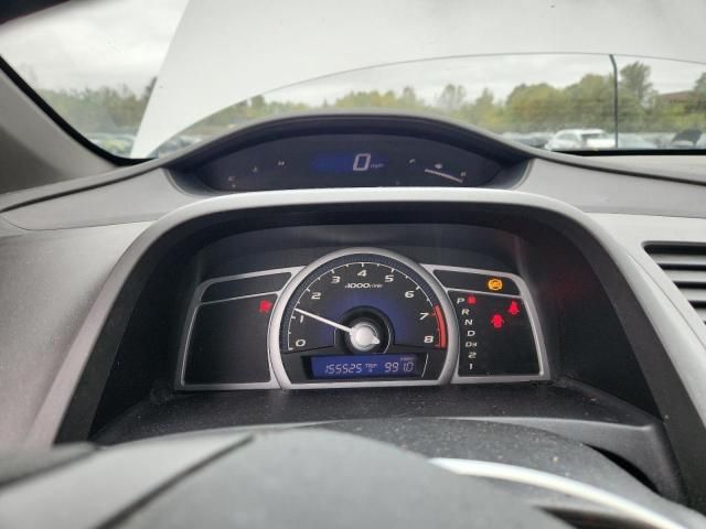 2006 Honda Civic LX