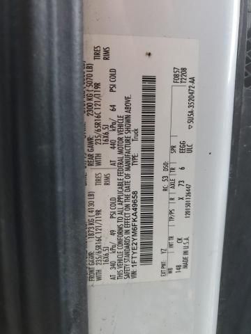 2015 Ford Transit T-150