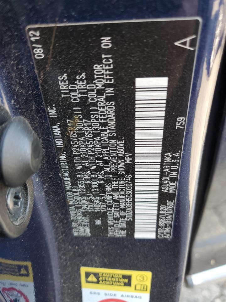 2012 Toyota Highlander Base