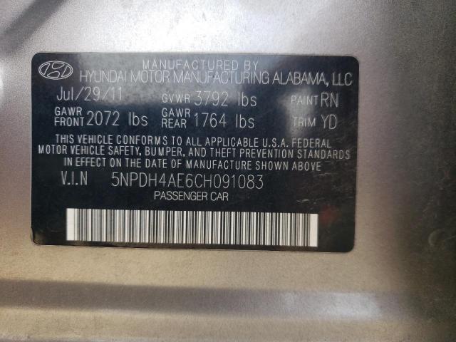 2012 Hyundai Elantra gls