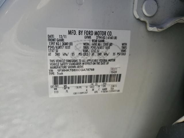 2012 Ford Explorer