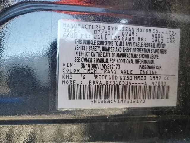 2021 Nissan Sentra sv