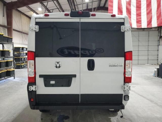 2025 Dodge RAM Promaster 2500 2500 Standard