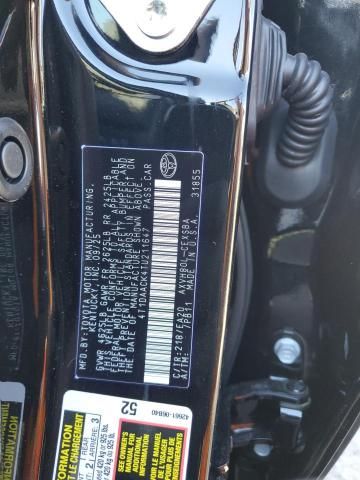 2026 Toyota Camry xse