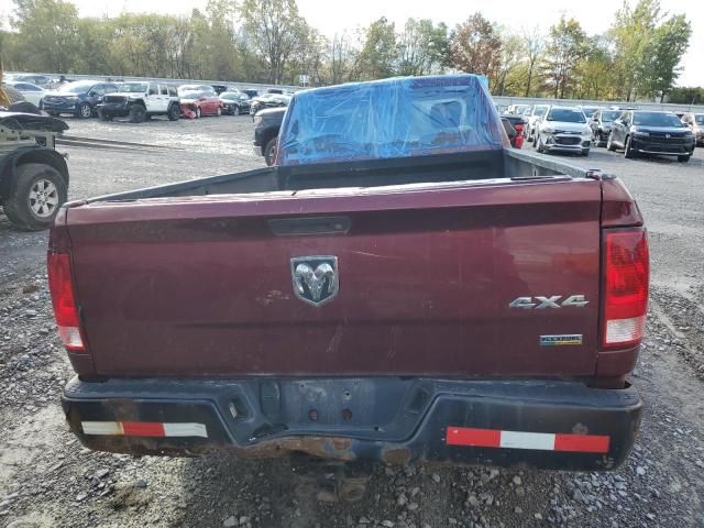 2017 Dodge RAM 1500 ST