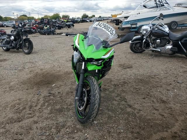 2025 Kawasaki EX500 A
