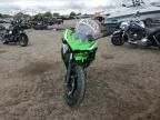 2025 Kawasaki EX500 A