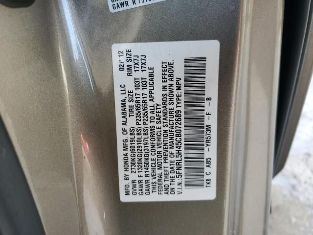 2012 Honda Odyssey EX