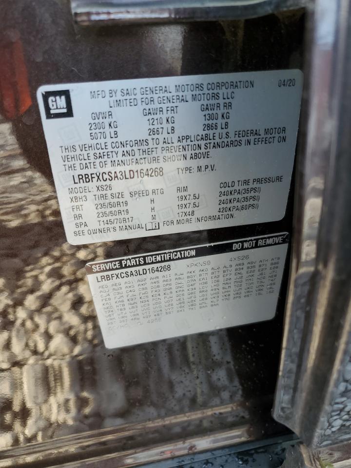 2020 Buick Envision Essence