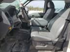 2014 Ford F450 Super Duty