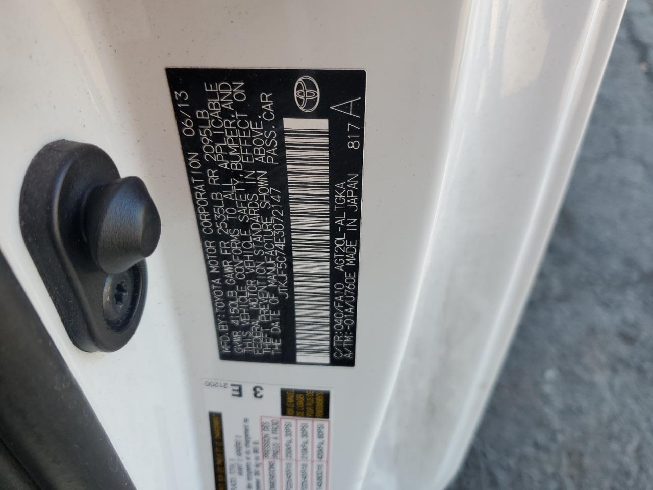 2014 Scion TC
