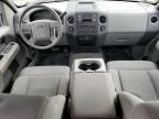 2008 Ford F150 Supercrew