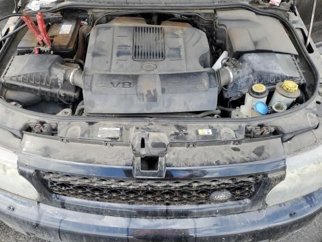 2013 Land Rover Range Rover Sport HSE Luxury