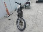 2021 Yamaha XT250