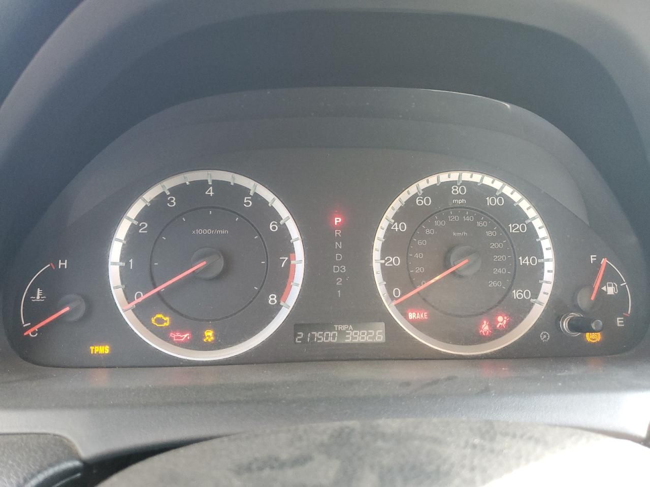 2012 Honda Accord lx